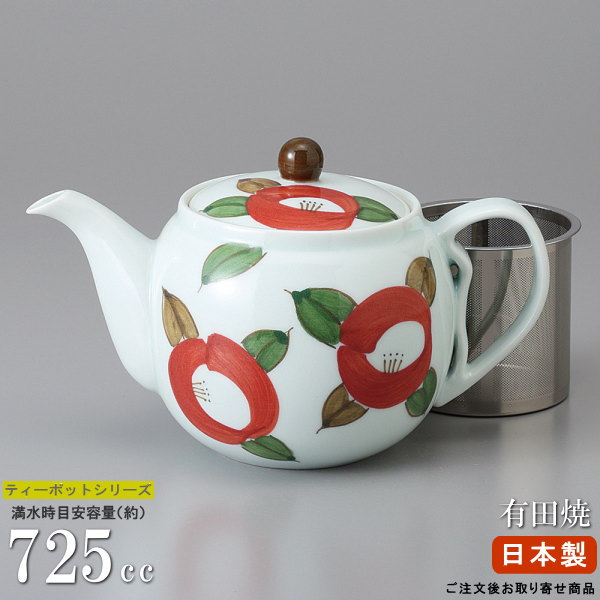 楽天市場】椿（地域ブランド（陶磁器）有田焼）（キッチン用品・食器