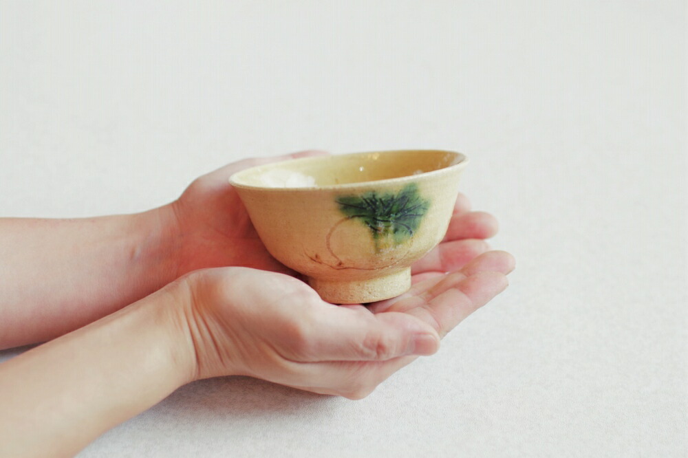 ♥各務周海黄瀬戸壺花瓶花器骨董古玩