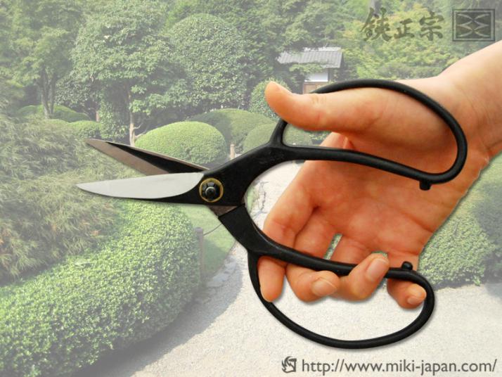 刈込鋏 越前特選 越前鍛冶 刈込ばさみ 古道具 【公式通販】