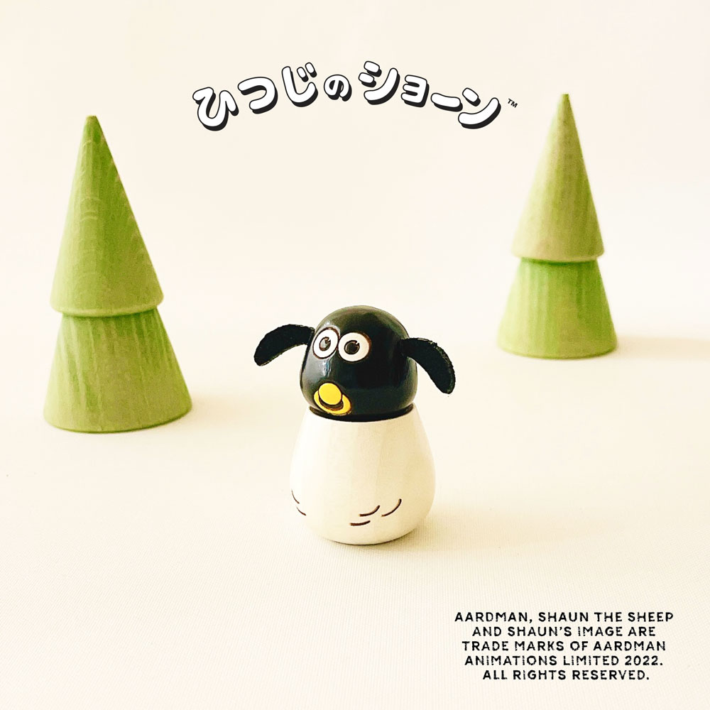 楽天市場】ティミー こけし 【 卯三郎こけし 】 ひつじのショーン 羊