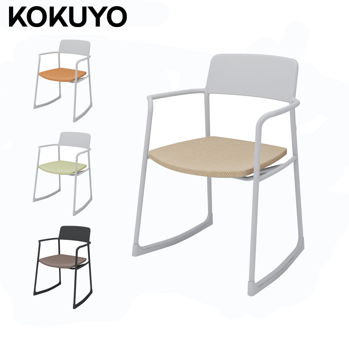 美品】KOKUYO EARA ミーティングチェア 椅子 木肘 オファー キャスター