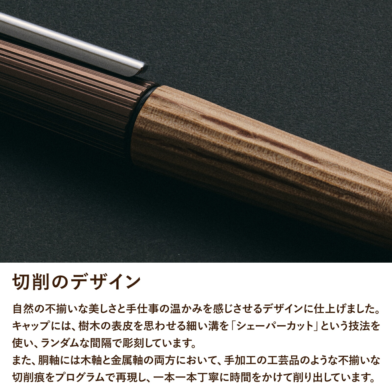 楽天市場】【コクヨ 公式】KOKUYO WP Limited Editon 2025 木軸 限定