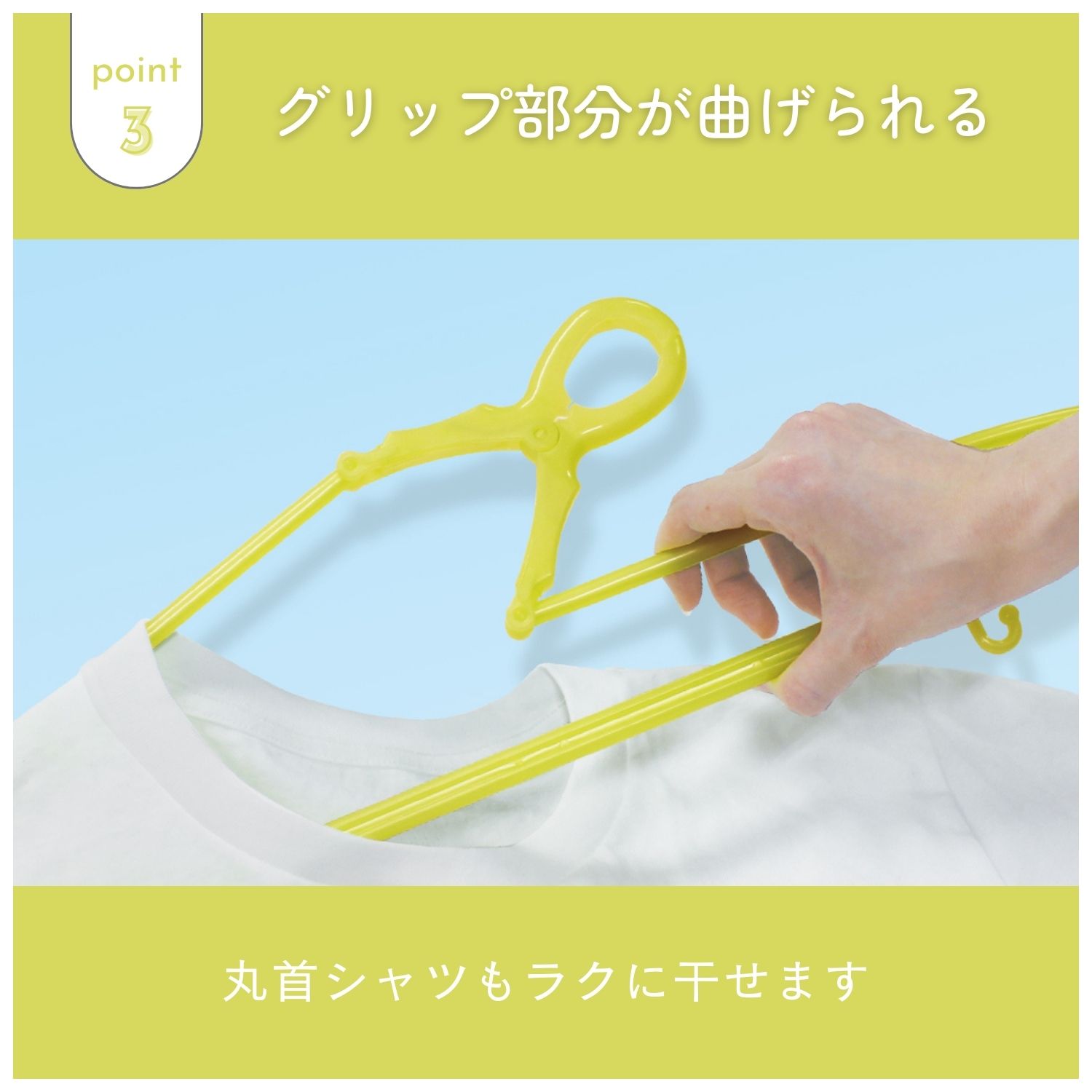 楽天市場】KOKUBO 洗濯ハンガー ジャンボ NEW キャッチハンガー [ 4本