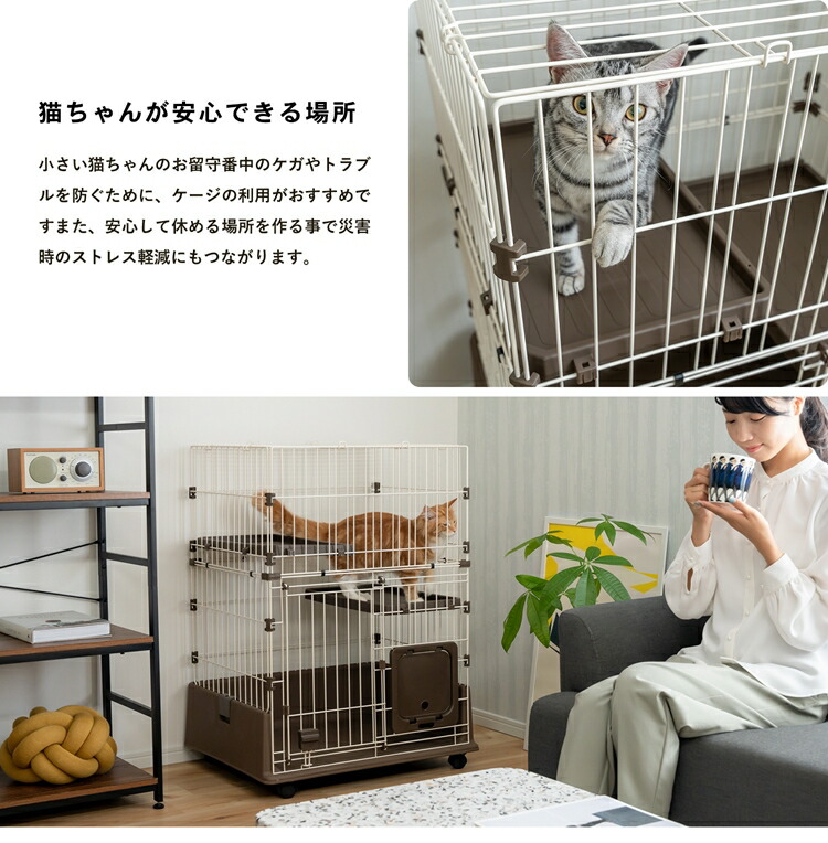 楽天市場】【ポイント5倍 1/26(月)14時〜】LIFELEX 出入り簡単ドア付き