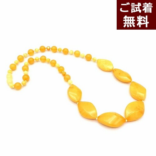 楽天市場】＼最大30％OFFクーポン／琥珀 ネックレス ロイヤルアンバー