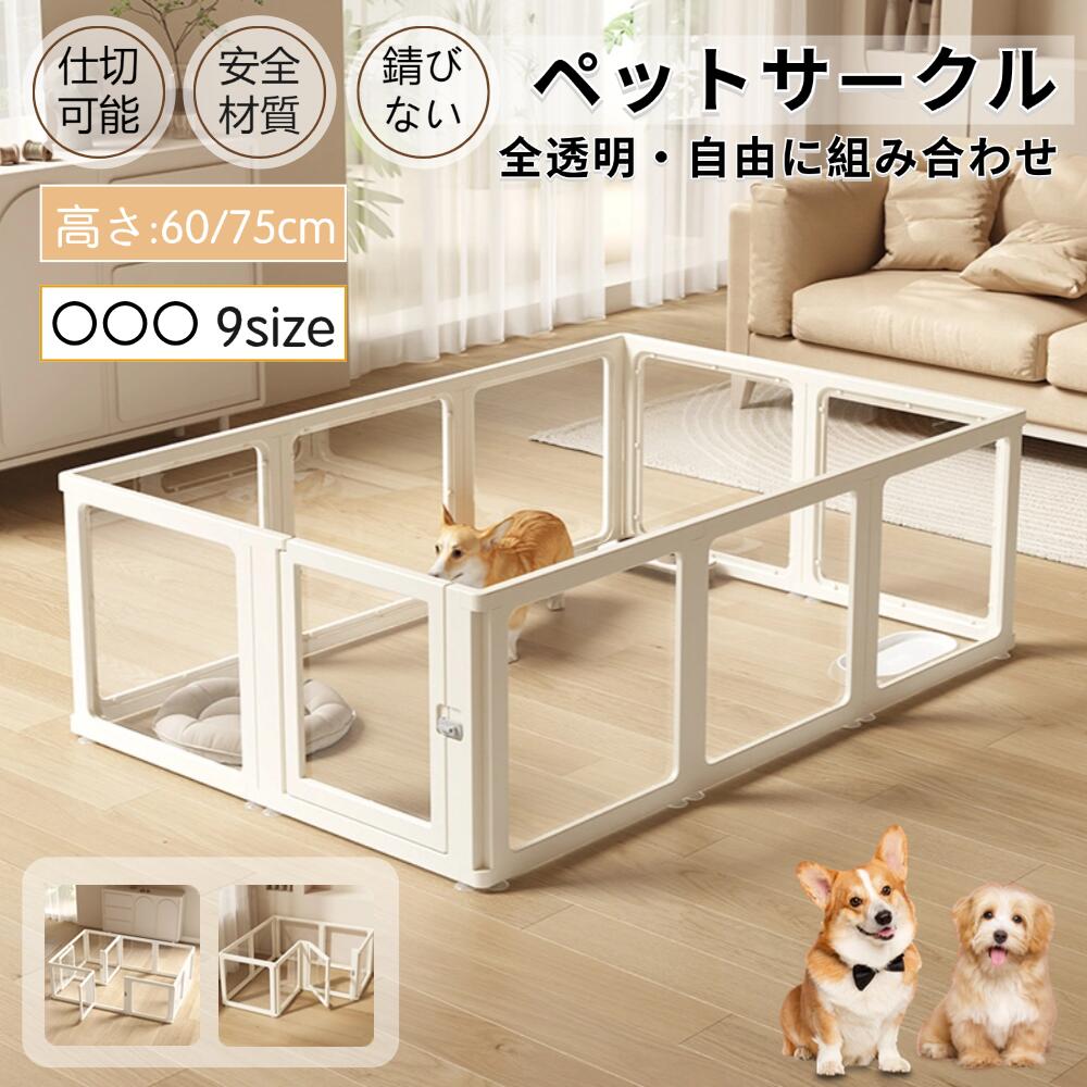 最終値下げ【廃盤品】カワイメディカル60 ルーフ付きフェレットケージ