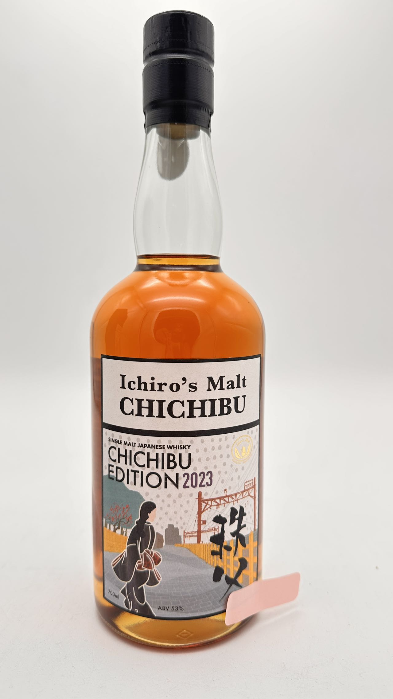 楽天市場】イチローズモルト 秩父 チチブエディション2023 シングル