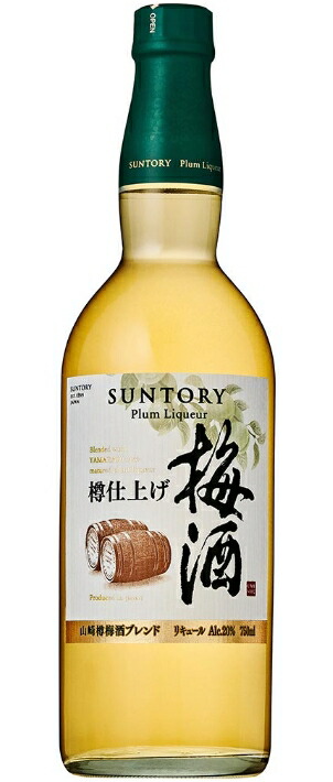 楽天市場】サントリー 樽仕上げ 梅酒 plum liqueur カートンなし 12本