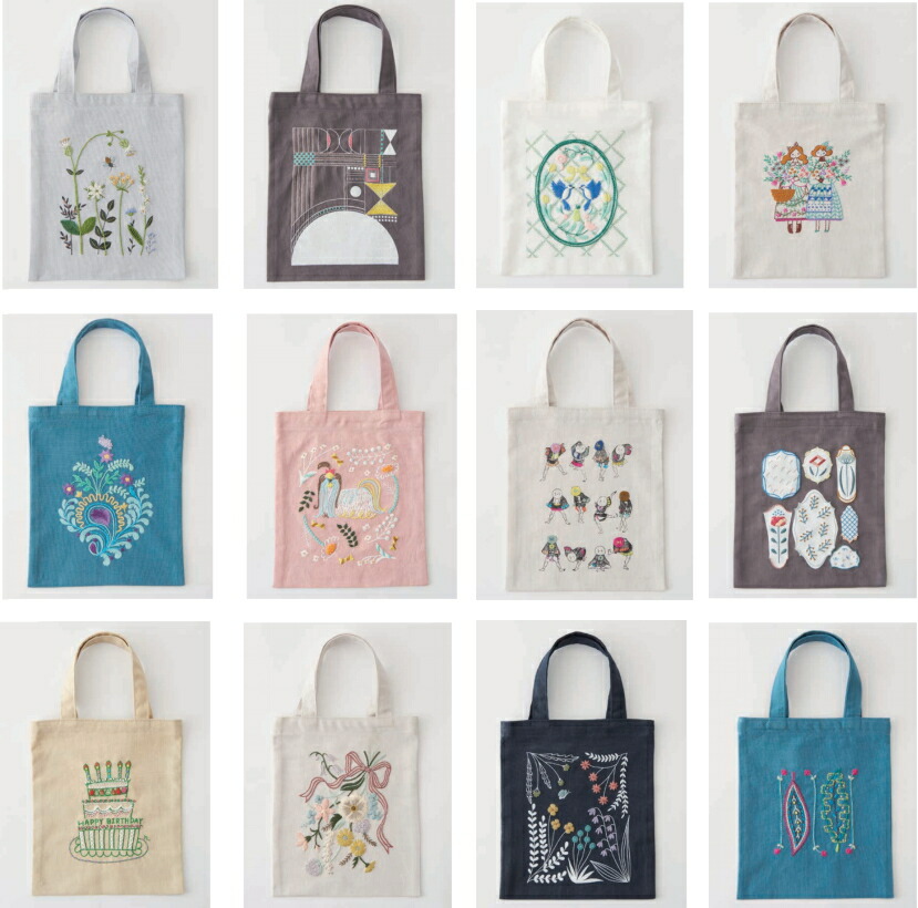 幸せバッグ、クリーニング済み、クロスステッチ、アンティークバッグ