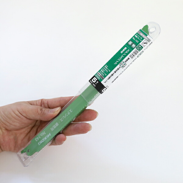 セーバーソー 替刃 No.143 250ミリ 20組100枚 セーバーソー 替刃 HI