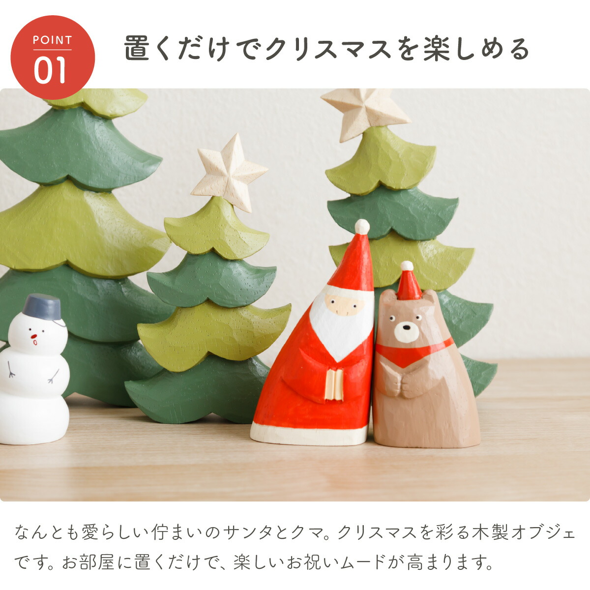 ゆびのりピピ クリスマスタイプ サンタ 平成レトロ ひよこ ゆびのり