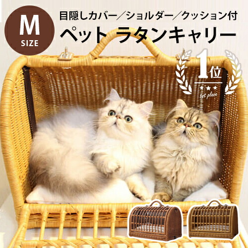 楽天市場】【最大3,000円OFFクーポン有・PT2倍！お買い物マラソン