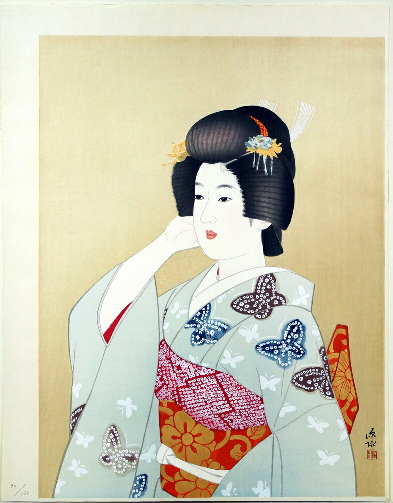 木版画 「湯気」 伊東深水 『千種の庭』 石版画 印あり 報道出版社発行