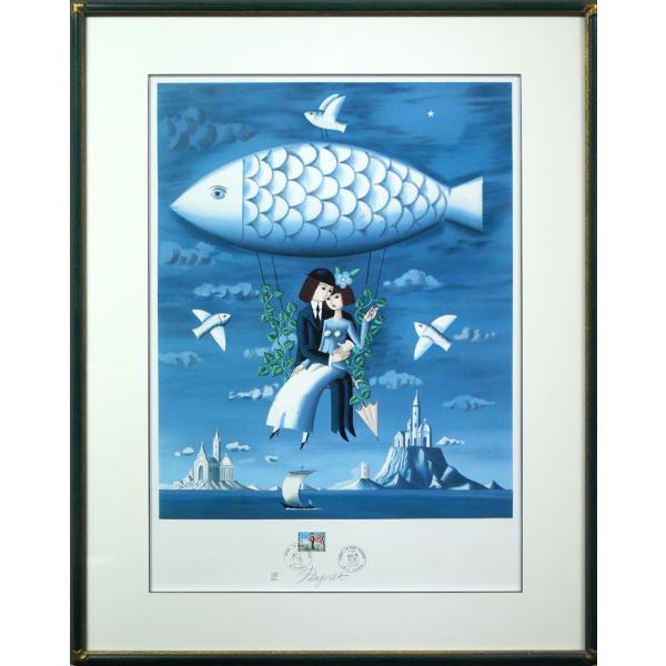 レイモン・ペイネ 「ハートのプレゼント」リトグラフ 版画 絵画 結婚 花嫁