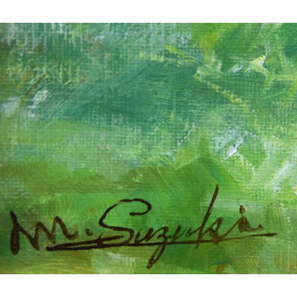 真作】絵画鈴木政輝油彩8号静かな水辺運輸大臣賞箱・黄袋入T156