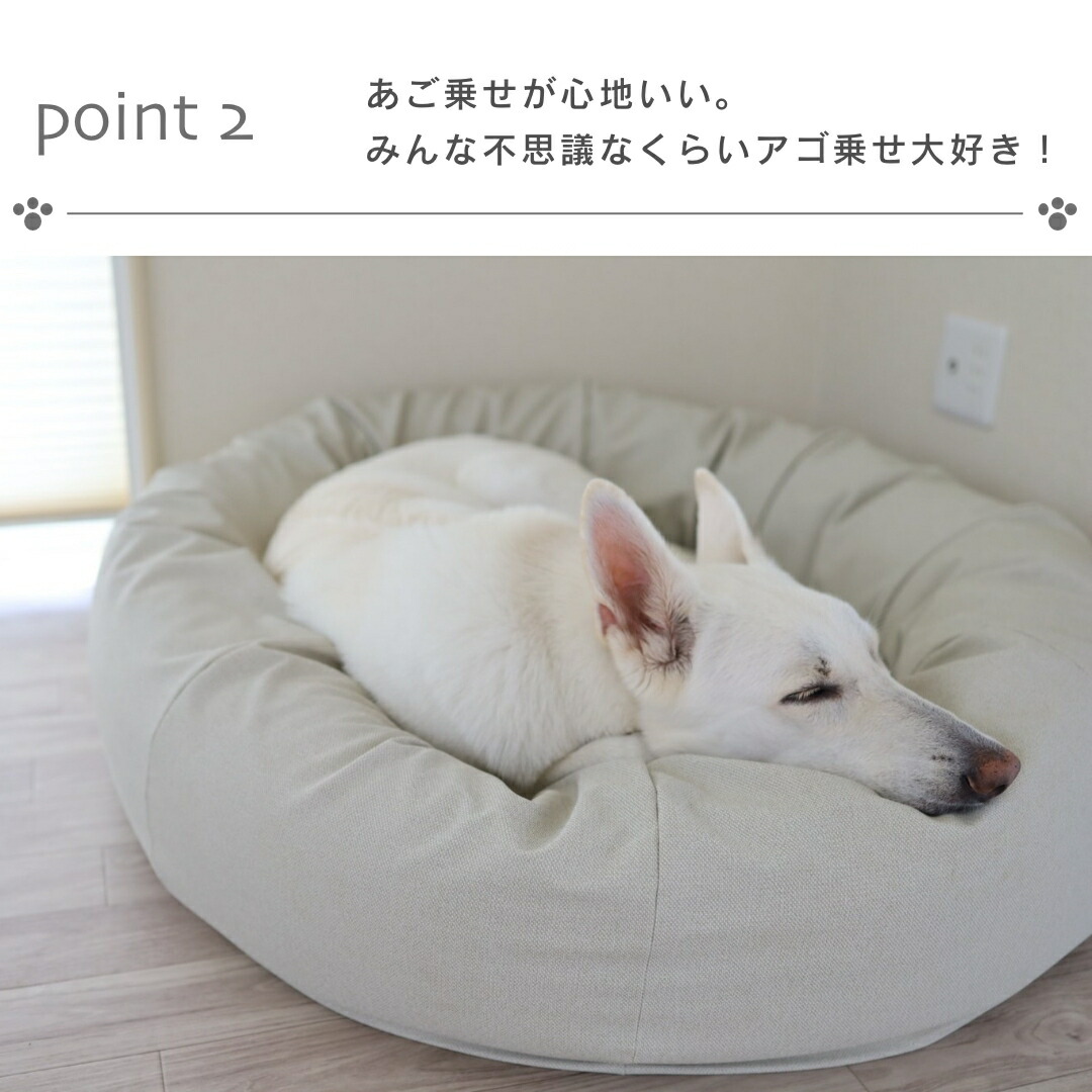 楽天市場】ペットベッド 犬 Lサイズ ビーズクッション 国産合皮レザー