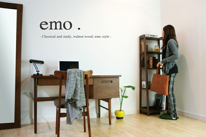 楽天市場】机 デスク 書斎机 オフィスデスク 作業台 emo Desk EMT