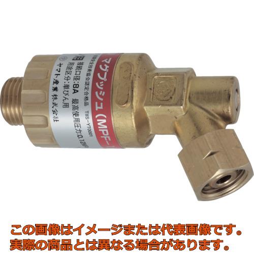 灯火採集 昆虫採取 7インチ 55w ライトトラップ 8m配線 HID 7インチ