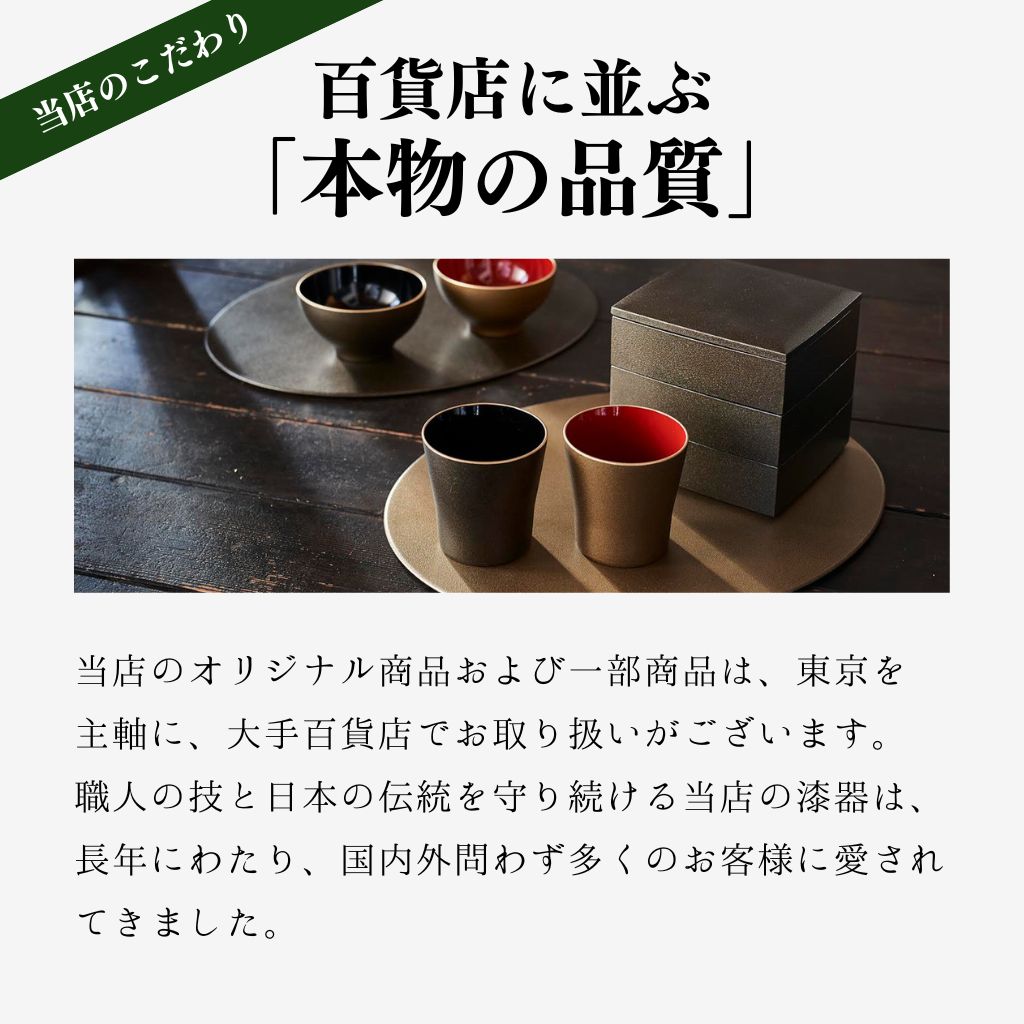 緑吸物碗 青地 盃 蒔絵 大根 カブ 6ケ 小傷1ケ 明治