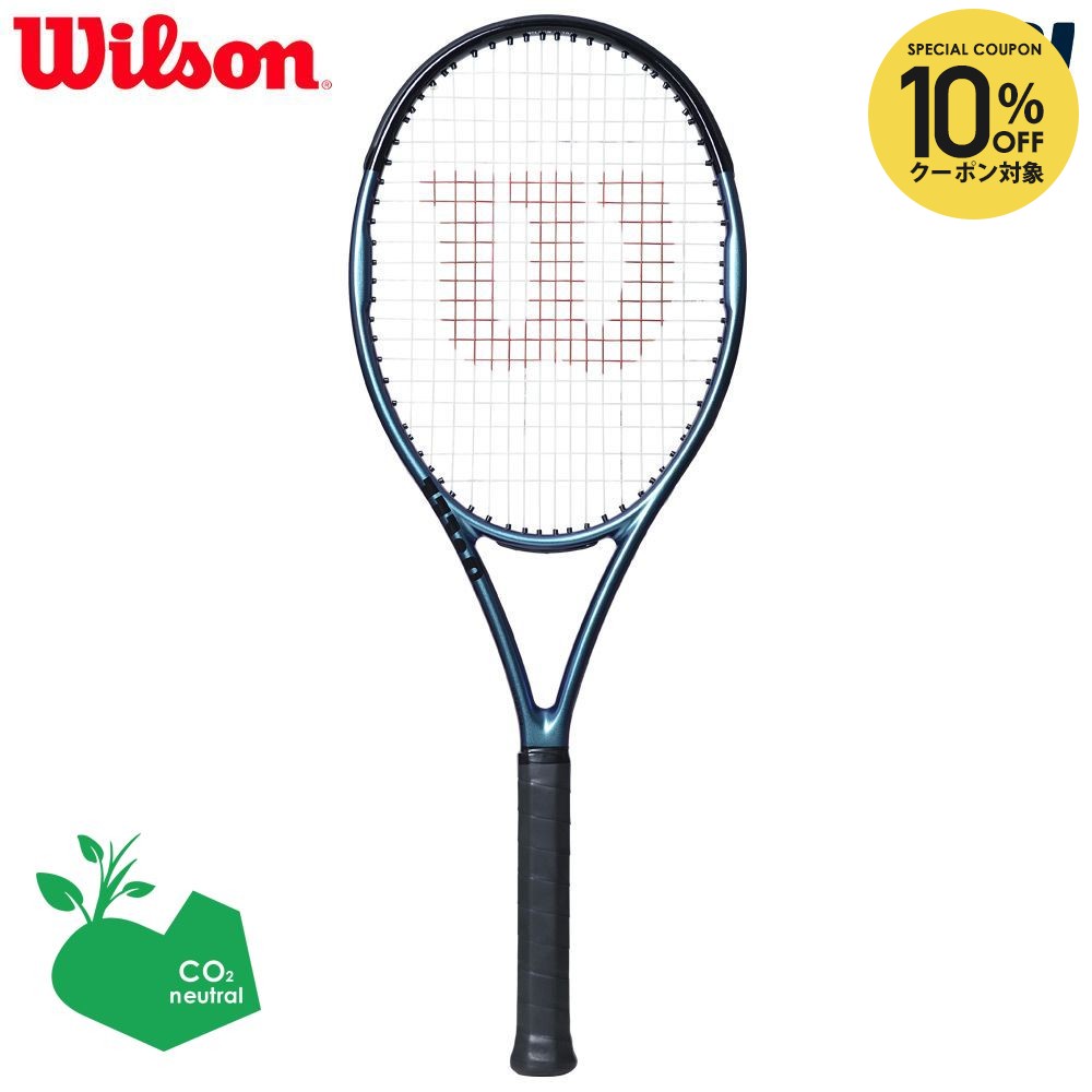 楽天市場】【10%OFFクーポン対象】『即日出荷』【SDGsプロジェクト