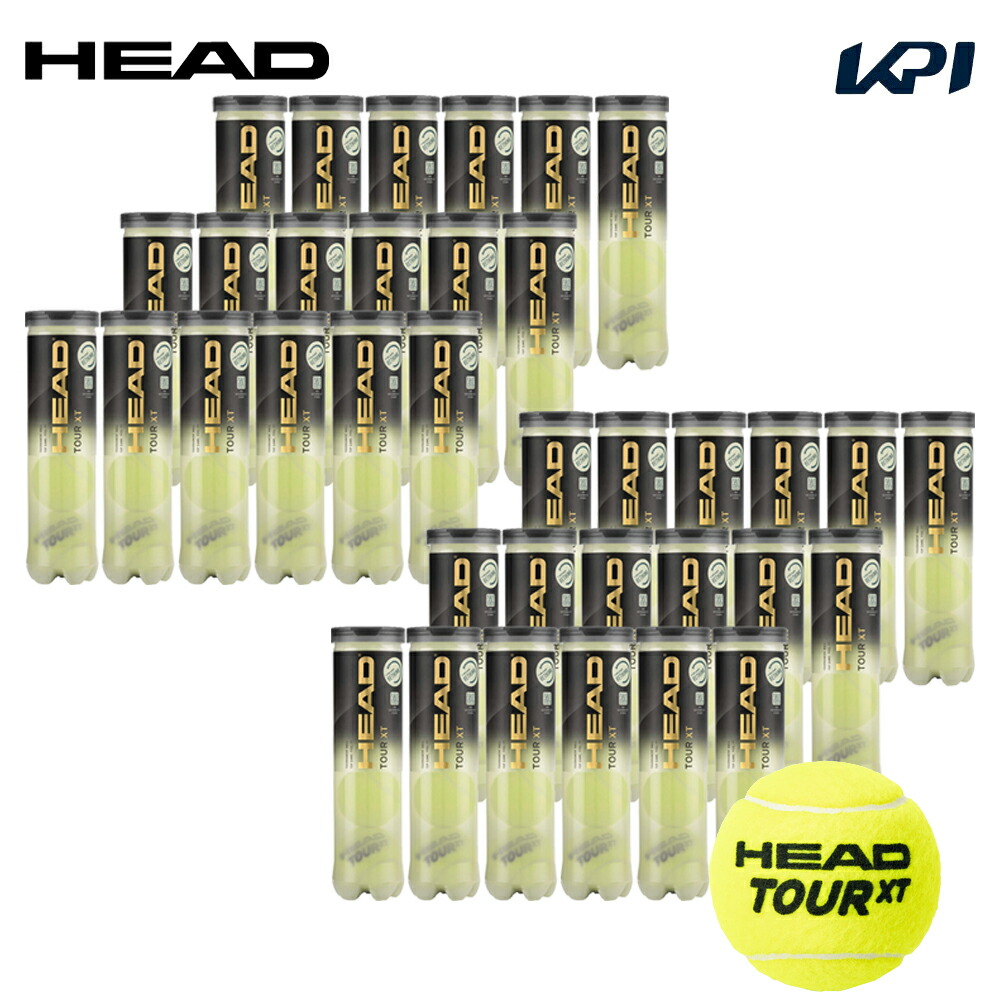 新品未使用】HEAD TOUR XT テニスボール 9缶（4球缶×9）36