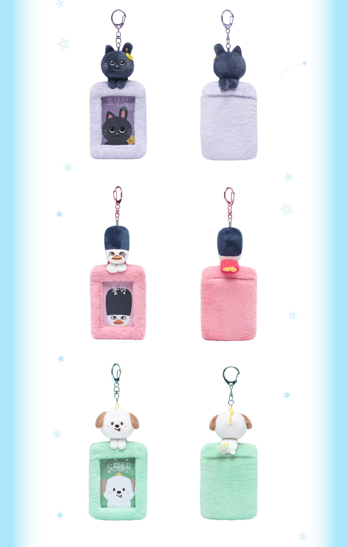 楽天市場】RIIZE - PHOTO CARD HOLDER/ 2025 RIIZE [WE LITTLE RIIZE