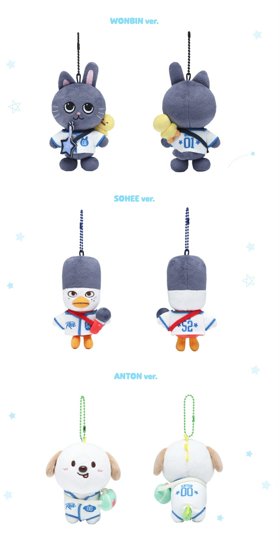 楽天市場】RIIZE - [服]LITTLE RIIZE KEY RING / 2025 RIIZE [WE