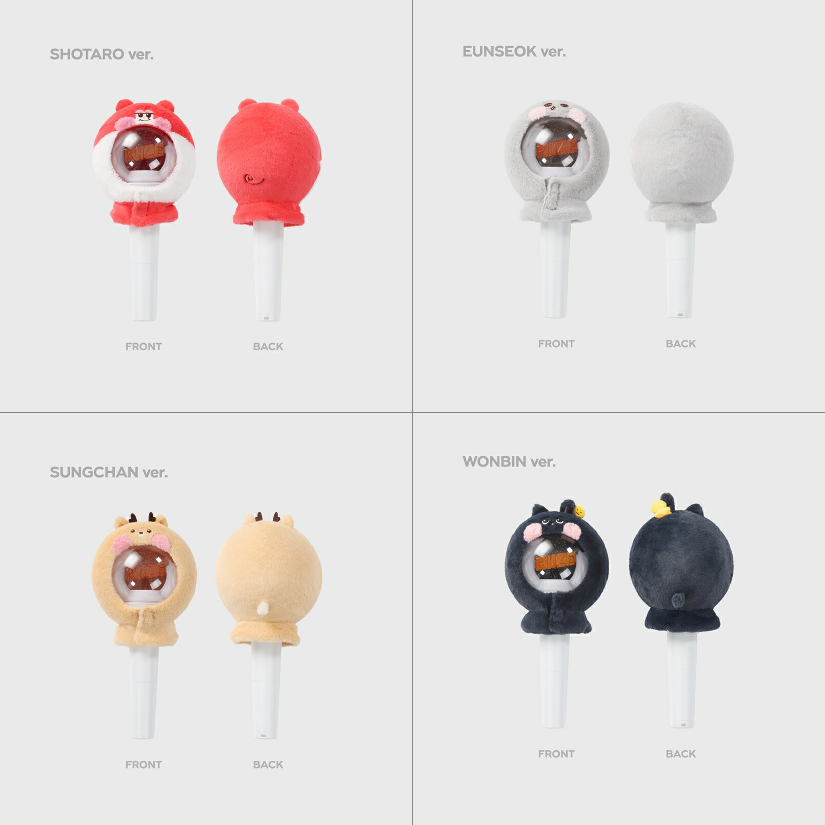 RIIZE ペンライトカバー ショウタロウ ライズ RIIZE ペンライトカバー