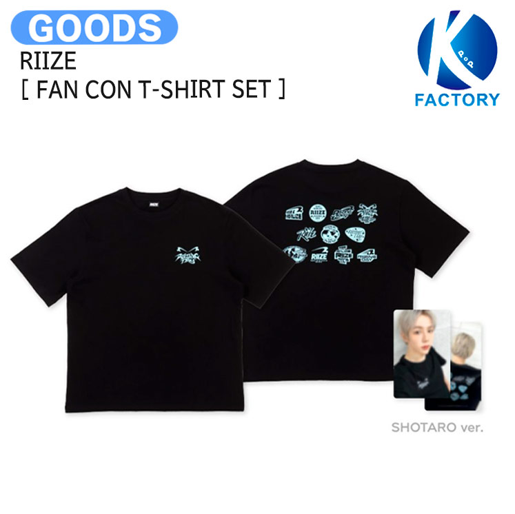 RIIZE RIIZING DAY ソンチャン ユニフォーム RIIZING DAY'ソンチャン