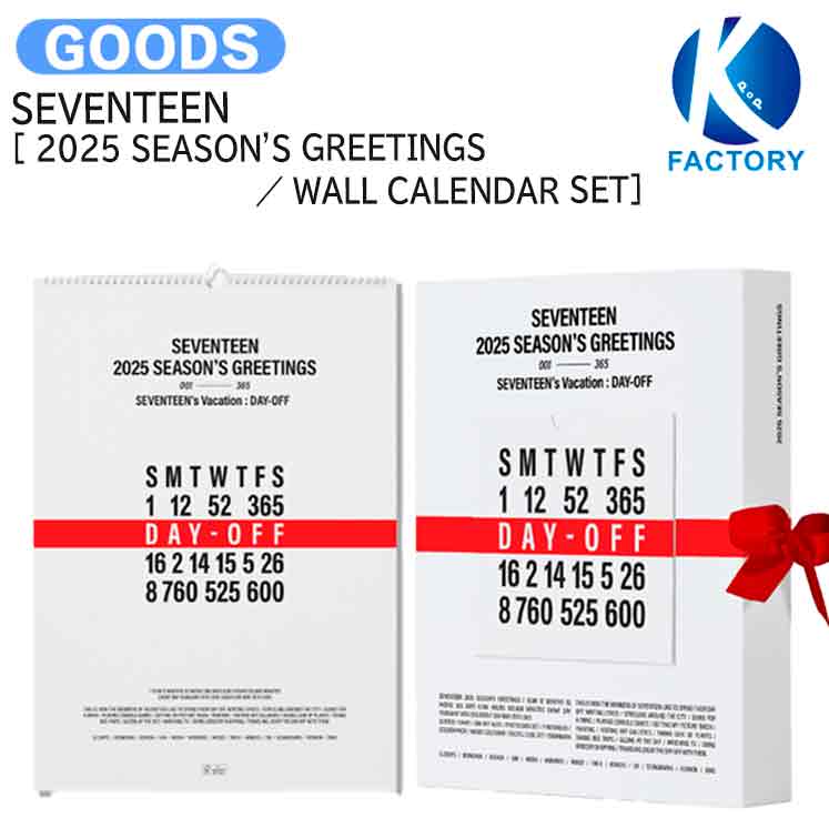 SEVENTEEN うちわ・雑誌・カレンダー・グッズまとめ売り seventeen