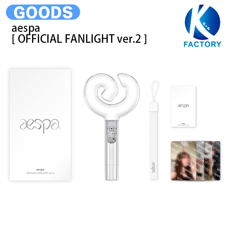 楽天市場】[フォトカード付] aespa [ OFFICIAL FANLIGHT ver.2 ] SYNK