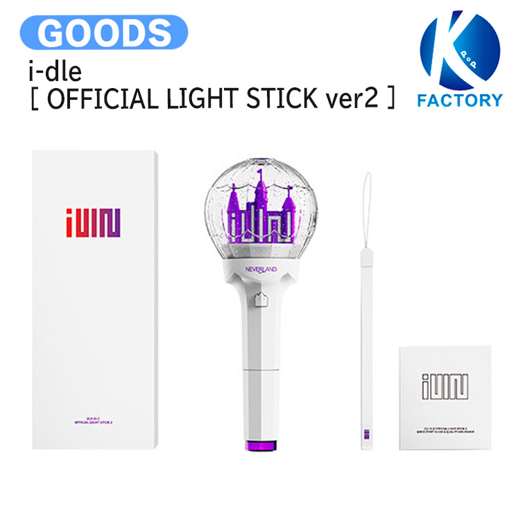 人気商品】ペンライトライブ用 送料込み韓国アイドル 楽天市場】YL