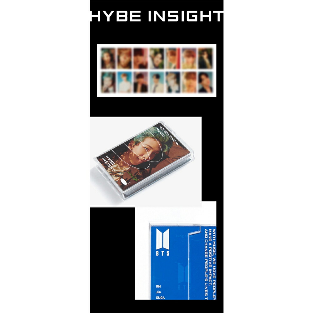 楽天市場】自社特典提供]HYBE INsight Photocard Set(BTS,ENHYPEN