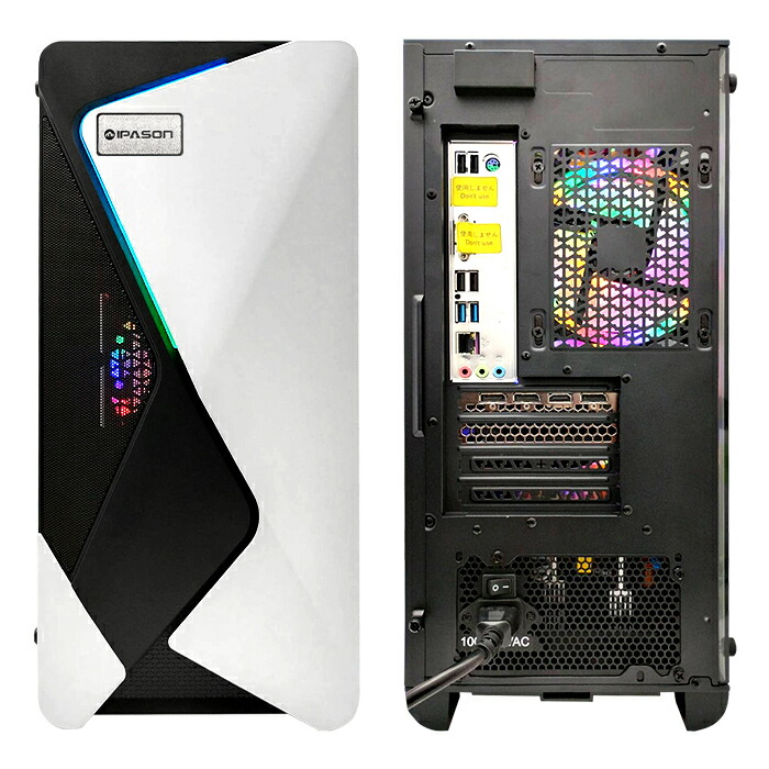 楽天市場】PASOUL 煌 COMBAT ZONE S7 ゲーミングPC デスクトップ