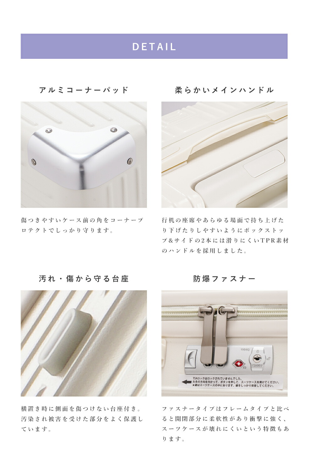 楽天市場】クーポンで4999円～【在庫一掃】軽量キャリーケース 鍵付き