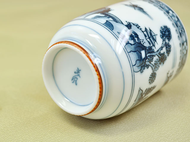 楽天市場】腰丸 山水湯呑 180cc 湯呑み 湯飲み 湯のみ 来客用