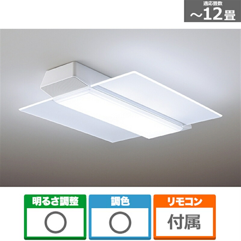 楽天市場】hh-xcf1207aの通販