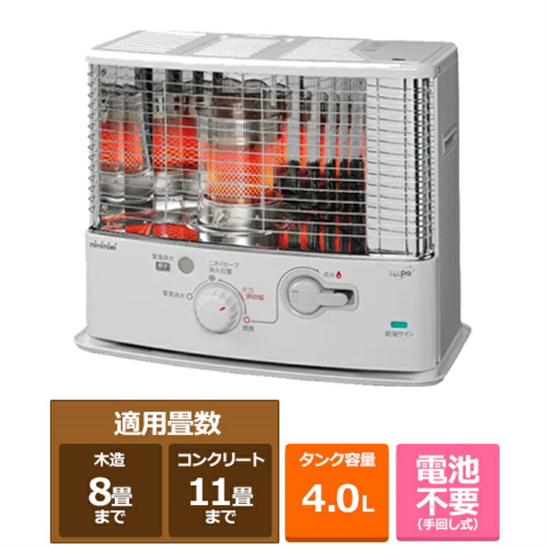 楽天市場】トヨトミ rs g300の通販