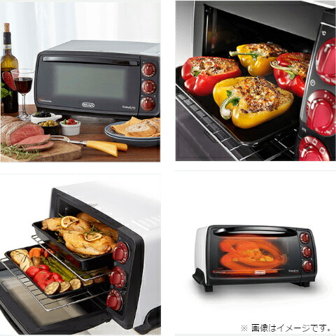 楽天市場】デロンギ コンベクションオーブン EO14902J-WN ホワイト