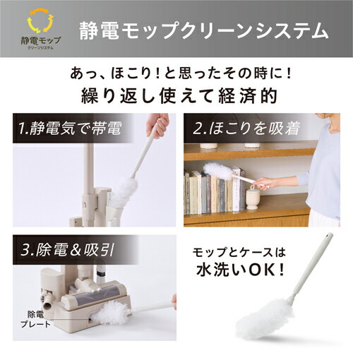 楽天市場】アイリスオーヤマ 充電式スティッククリーナーマジカリーナ