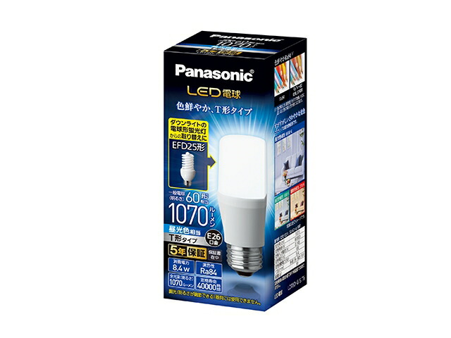 10個セット×2箱】Panasonic LED電球 E26 60形 楽天市場】パナソニック