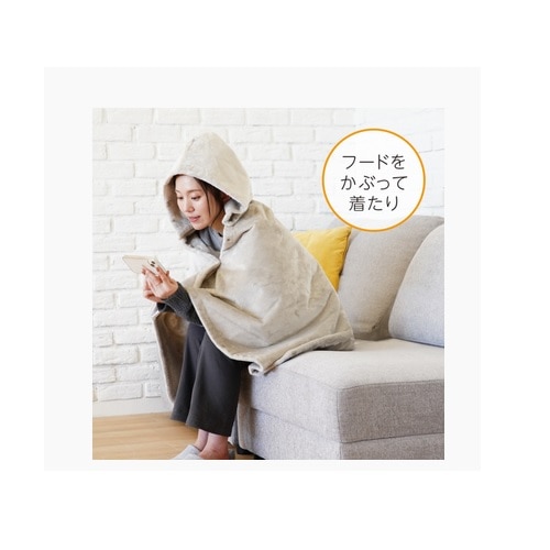 楽天市場】広電 ホットローブ フーディー（電気ひざかけ毛布） CWH141G