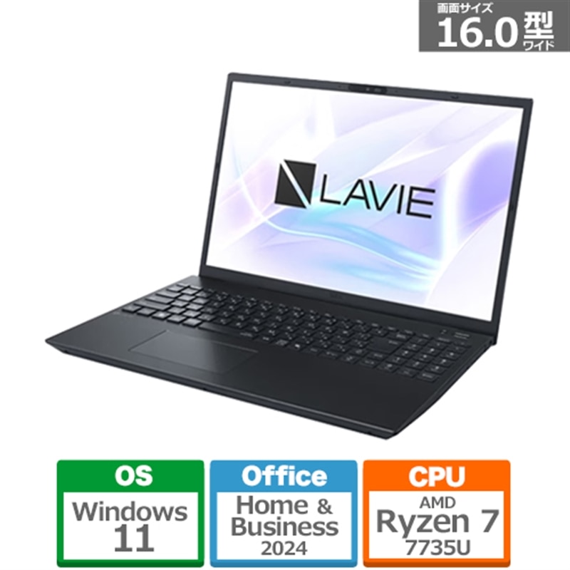 Windowsノート本体 s9o1s LAVIE 2019年夏モデル・2020年春モデル LAVIE