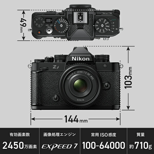 極上美品 完動 NIKON ニコン FM 整備/性能測定OK ファインダー綺麗