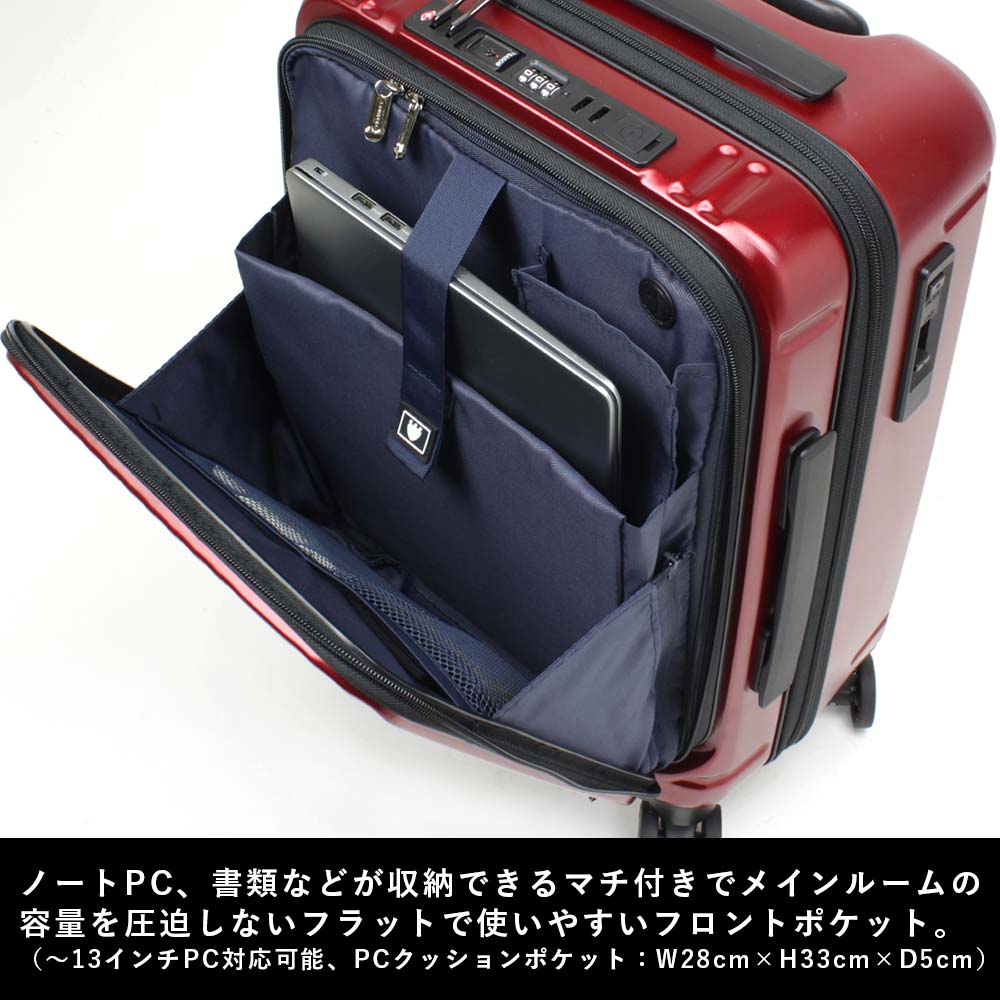 楽天市場】【2/10☆抽選で最大100%ポイントバック】 スーツケース 機内