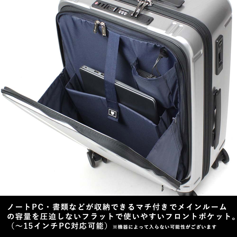 楽天市場】【P最大39倍 | お買い物マラソン】 スーツケース フロント