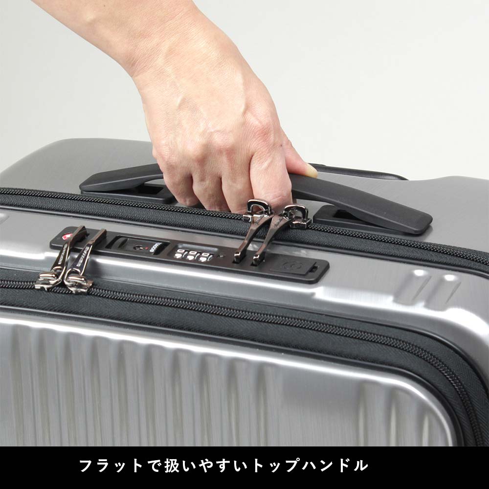 楽天市場】【P最大39倍 | お買い物マラソン】 スーツケース フロント