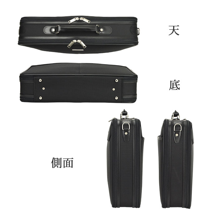 楽天市場】ソフトアタッシュケース ブリーフケース ビジネスバッグ