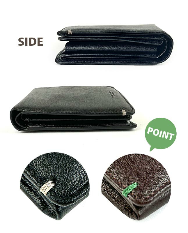 楽天市場】二つ折り財布 メンズ 小銭入れあり 0580149 MICHIKO LONDON