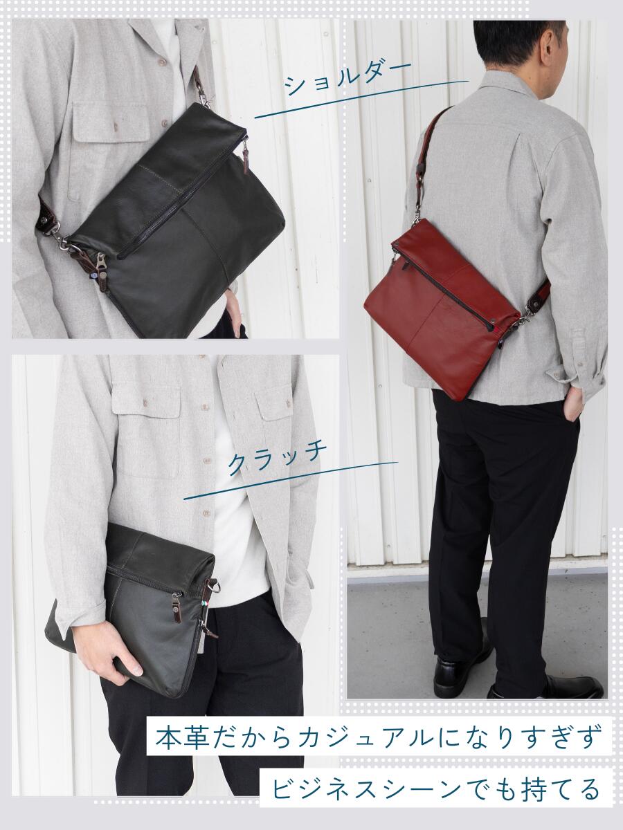 楽天市場】ショルダーバッグ メンズ 革 本革 斜めがけ ショルダー